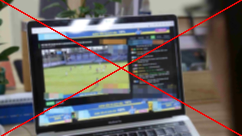 web lậu ngoại hạng anh